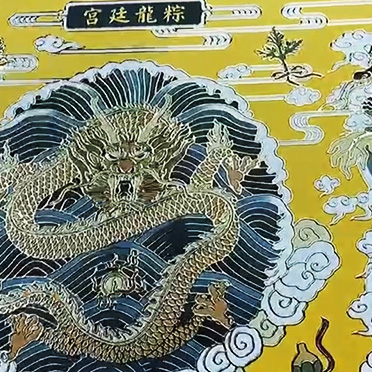 16D激凸,浮雕工艺 16D激凸,浮雕工艺